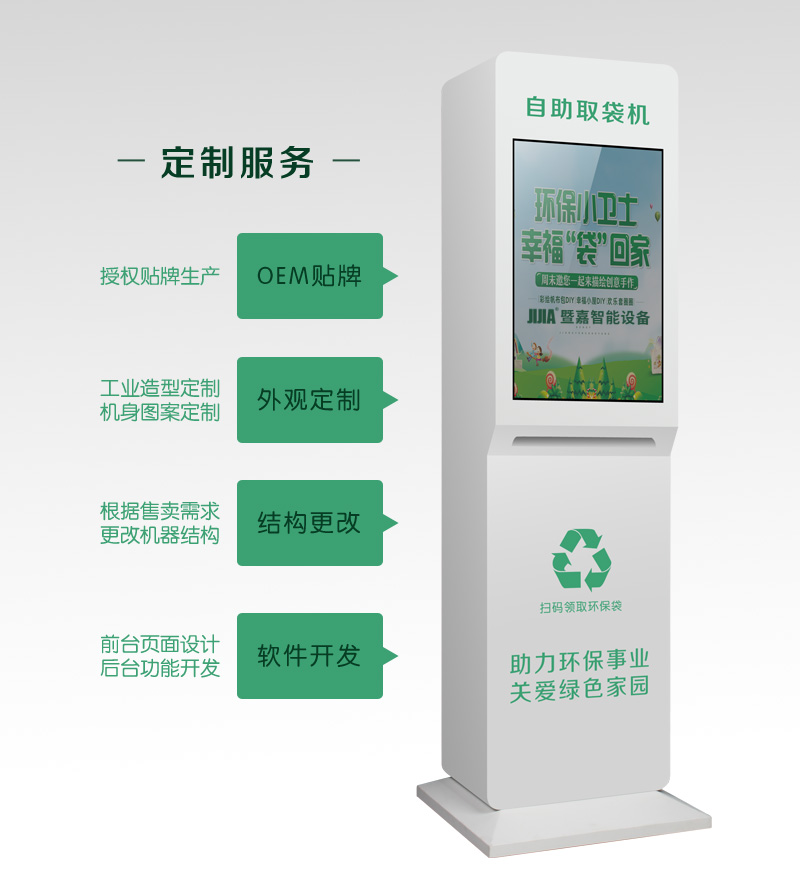 ����ȡ����